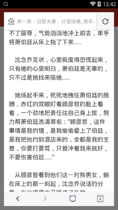 亚美体育官网登录